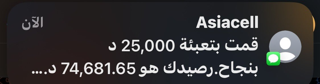 مــمــيــزه 🥺💜 tweet media