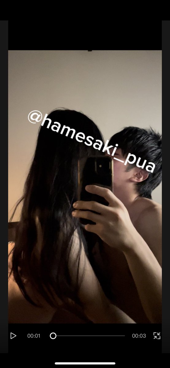 ネカフェエッチすこ