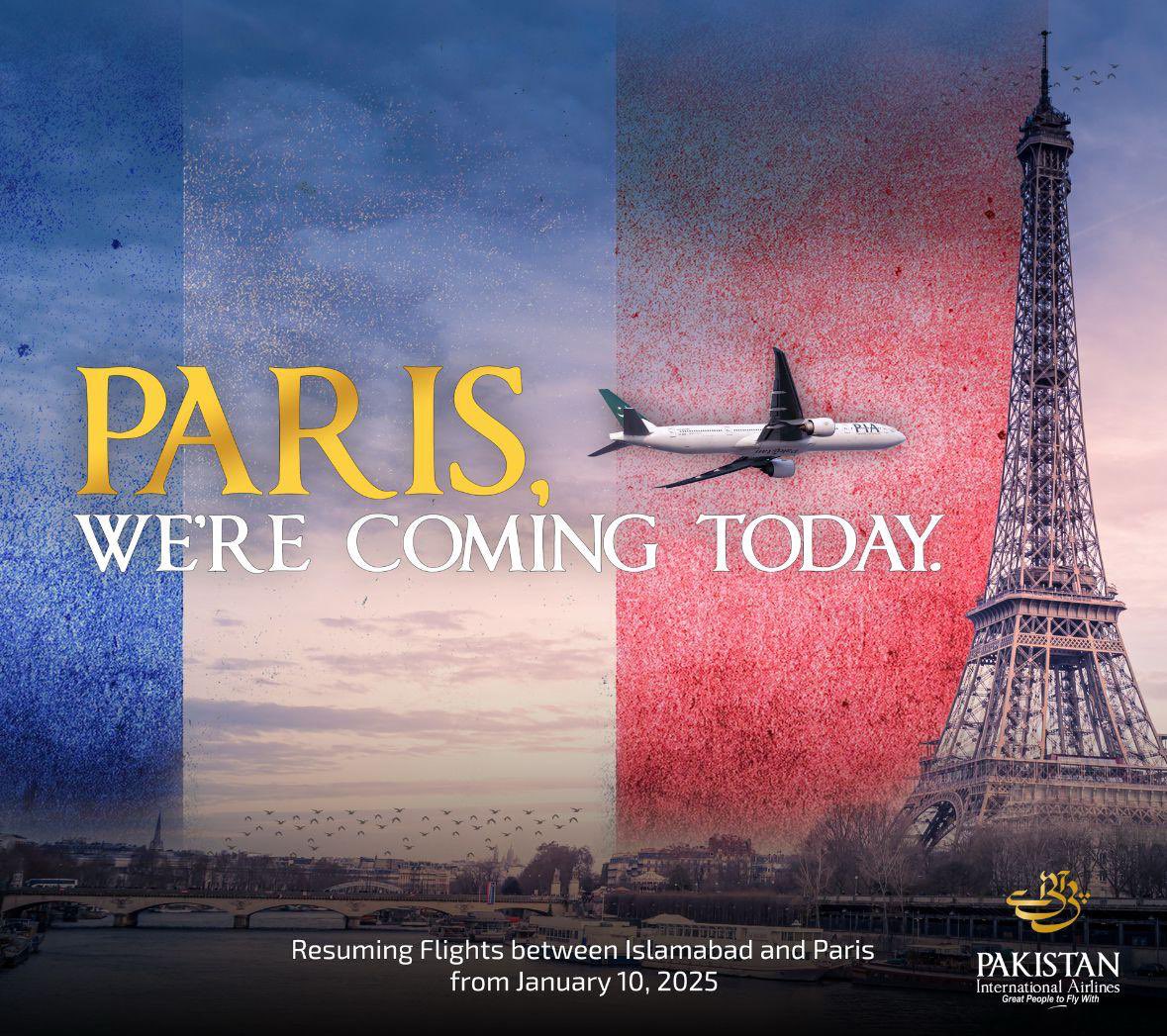 Pakistan Airlines announces air route to Paris. This is the image they used. Looks like they need a new graphic designer next.
