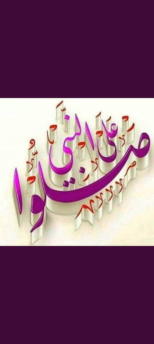 Manal🇸🇦🇸🇦 (@m68678155) on Twitter photo 