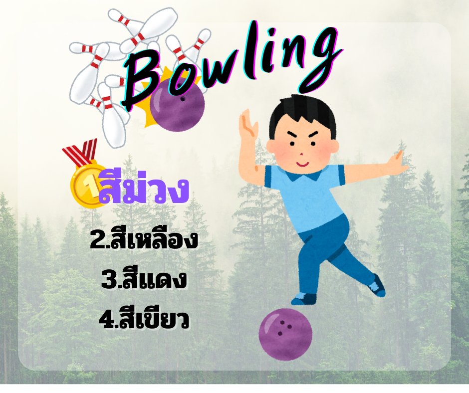 กันต์เอง tweet media
