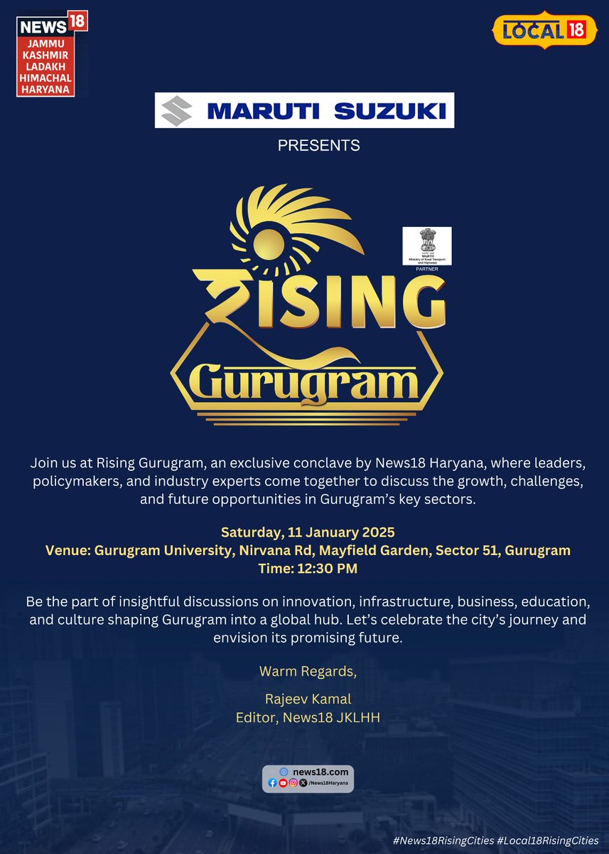 News18 JKLH tweet media