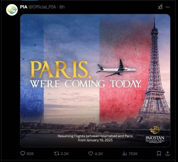 Interesting advertising idea …