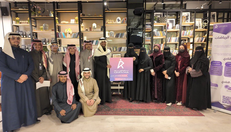 “سعيد جدًا بانضمامي إلى نادي الروبوت والرياضات💡🤖 خطوة جديدة لاستكشاف الإبداع وتطوير المهارات. متحمس للابتكار والعمل مع الفريق على مشاريع مميزة. 
<a href="/RRC_IMSIU/">نادي الروبوت والرياضات</a>