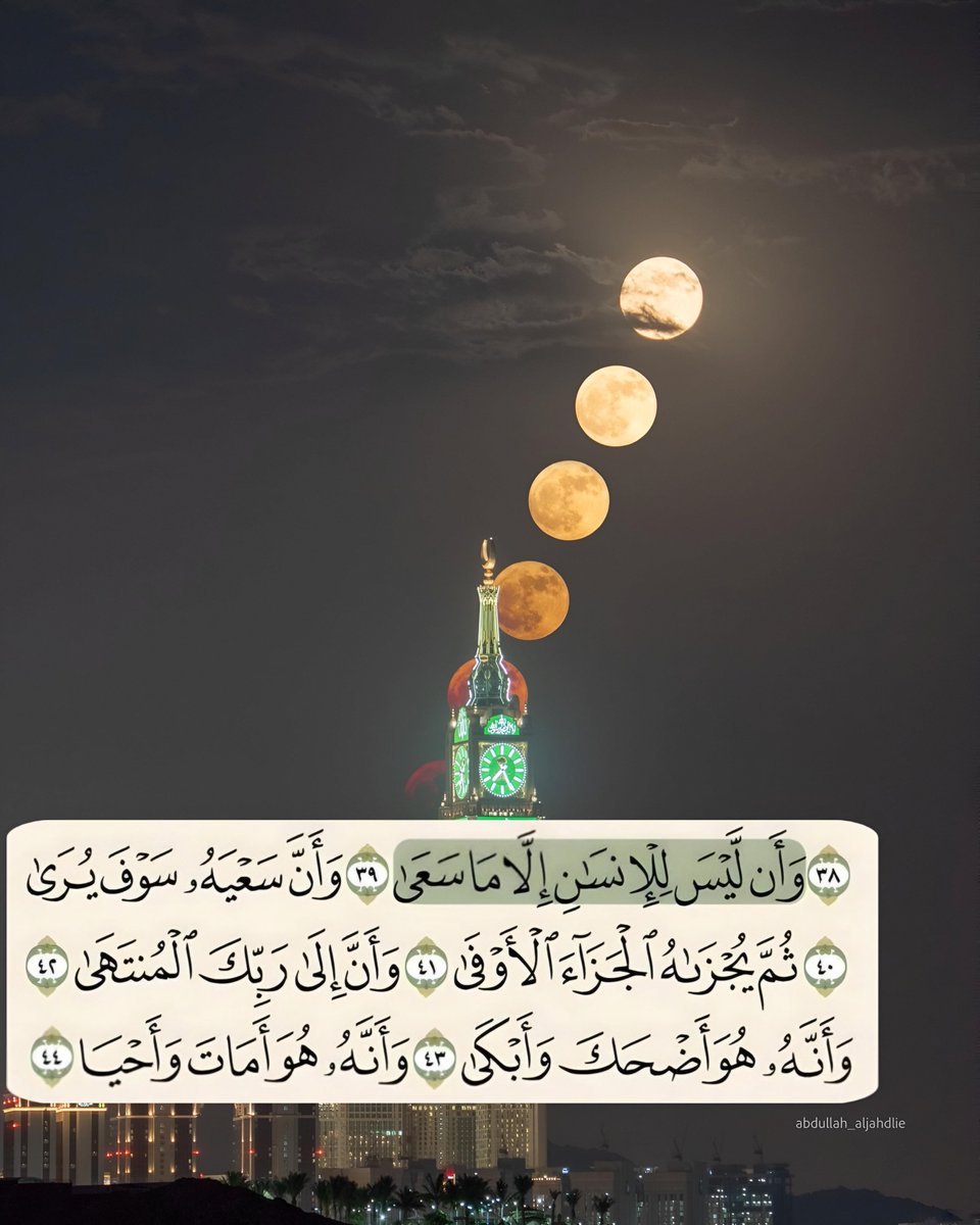 ورقـيات (@1a_610) on Twitter photo 