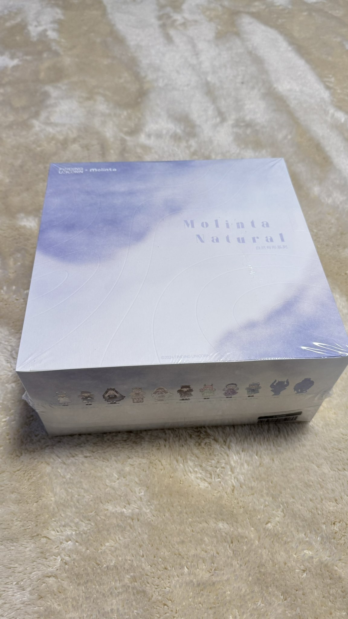 Molinta モリンタ NATURAL 自然なかたち シークレット 白晶