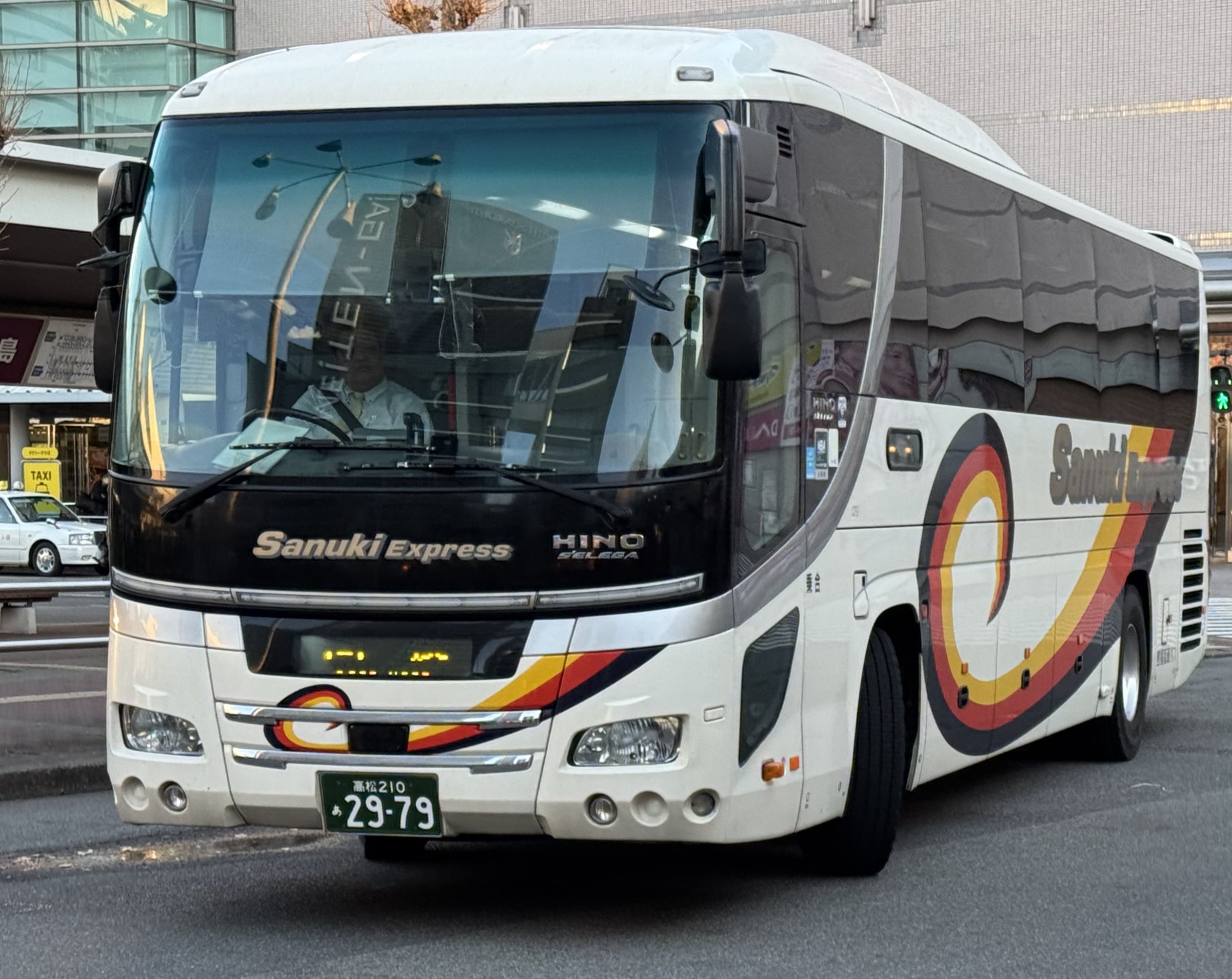 JR&BUS&AIRPORT 〜過去から未来へ〜 on X: 