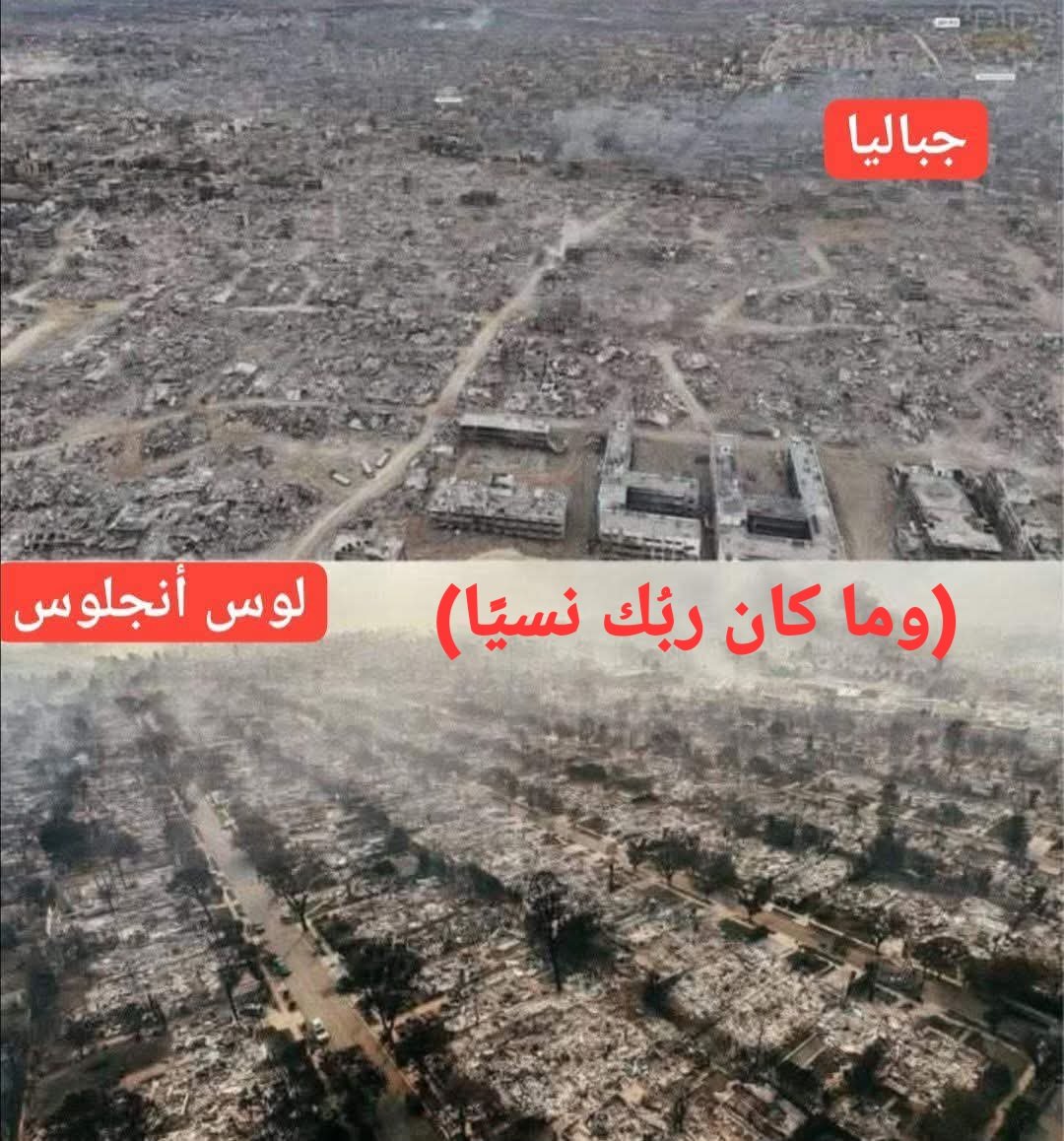 AlfitoryWaled's tweet photo. ﴿ حَتّى إِذا أَخَذَتِ الأَرضُ زُخرُفَها وَازَّيَّنَت وَظَنَّ أَهلُها أَنَّهُم قادِرونَ عَلَيها أَتاها أَمرُنا لَيلًا أَو نَهارًا فَجَعَلناها حَصيدًا كَأَن لَم تَغنَ بِالأَمسِ كَذلِكَ نُفَصِّلُ الآياتِ لِقَومٍ يَتَفَكَّرونَ﴾ https://t.co/vZ13ReG8Gi