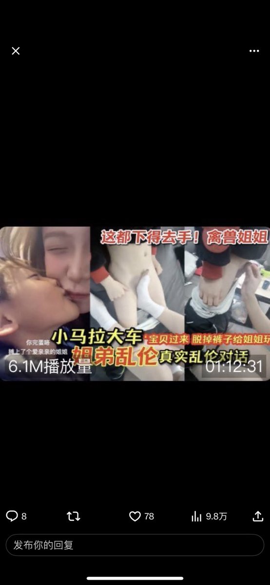 y123156189's tweet photo. @carterlai1 这个👀 https://t.co/6M5Es2cmwf