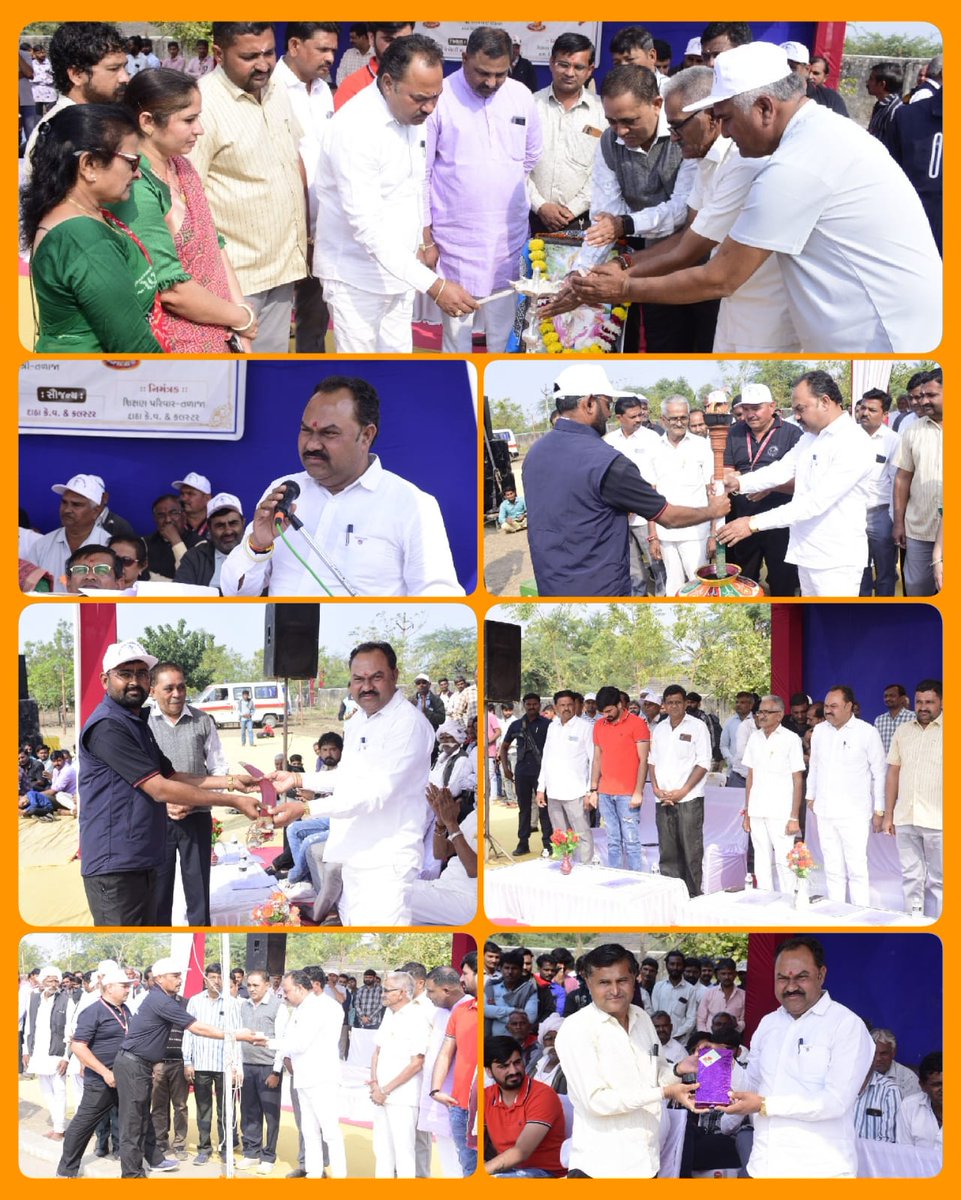 આજ રોજ તળાજા તાલુકાના વેજોદરી પ્રાથમિક શાળા ખાતે જિલ્લા શિક્ષણ સમિતિ ભાવનગર આયોજિત તાલુકા કક્ષાનો "રમતોત્સવ" માં ઉપસ્થિત રહી બાળરમતવીરોની હિંમત વધારી શાબ્દિક પ્રેરણા અર્પણ કરી ખેલાડીઓનો પ્રોત્સાહિત કરી જુસ્સો વધાર્યો..<a href="/Gautambhaibjp/">MLA Gautam Chauhan</a>