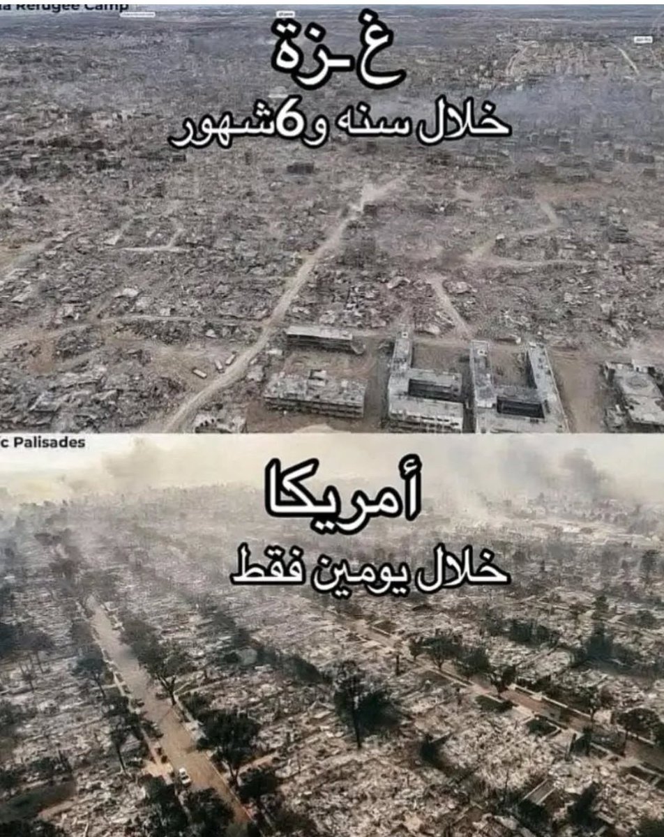 Mswalaanabil1's tweet photo. يُمهل ولا يُهمل وهو الجبار المنتقم ذو القوة المتين .
الي ما يتسمى قال بدو يخلي غزة جحيم لما يمسك الحكم،  ربنا جل في علاه انزل عليه الجحيم بدري.
#غزه_تقاوم_وستنتصر_بإذن_الله https://t.co/vk5CFInkxR