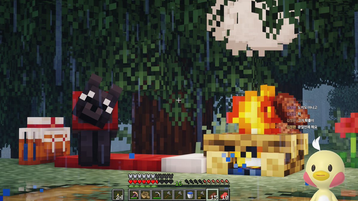 nOriTV_0's tweet image. 야생에서 노숙도 하고 참 낭만적이다(?)🐥

#마인크래프트 #minecraft #howtobuild #survivalhouse #minecraftbuild #noritv #healing #killing #travelersbackpack #여행자의가방 #모험 #game #노오리 #virtualyoutuber #힐링 #킬링 #야생 #건축 #생존 #마크 #마크야생 #noritv
