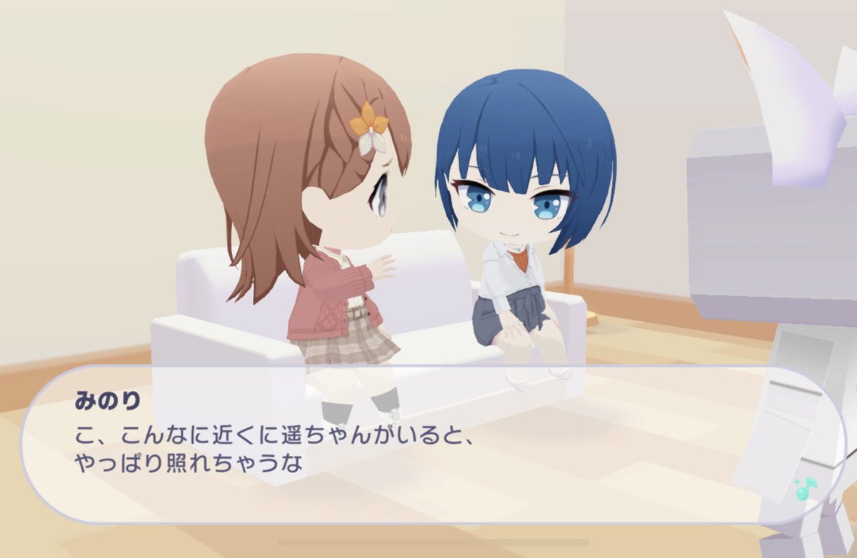 MinoHaru Bot 🌸🐧 tweet media