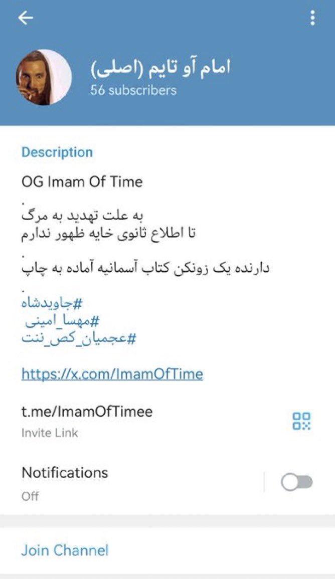 ADA Whale 🇮🇷 tweet media