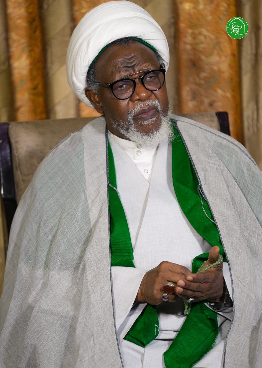The Progeny of Muhammad and the Progeny of Ibrahim Whom We Venerate

“When you hear the Salawat of Ibrahimiya, some fail to grasp its meaning:

"Allahumma Salli Ala Muhammad wa Ali Muhammad, kama sallaita Ala Ibraheem wa Ali Ibraheem, wa barik Ala Muhammad wa Ali Muhammad kama