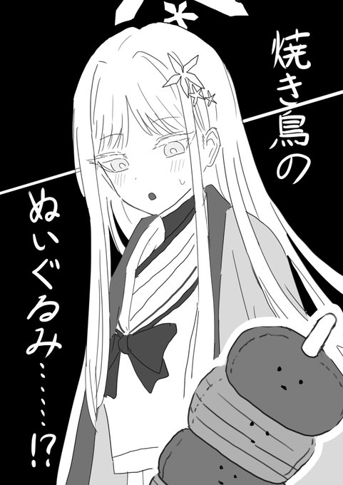 あるみたいです。 