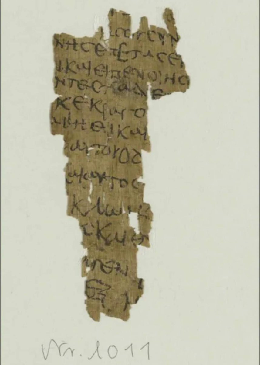A newly deciphered manuscript dating back 1600 years has been determined to be the oldest record of Jesus Christ's childhood, experts said in a news release. (13, June, 2024)

The piece of papyrus has been stored in a university library in Hamburg, Germany, for decades,