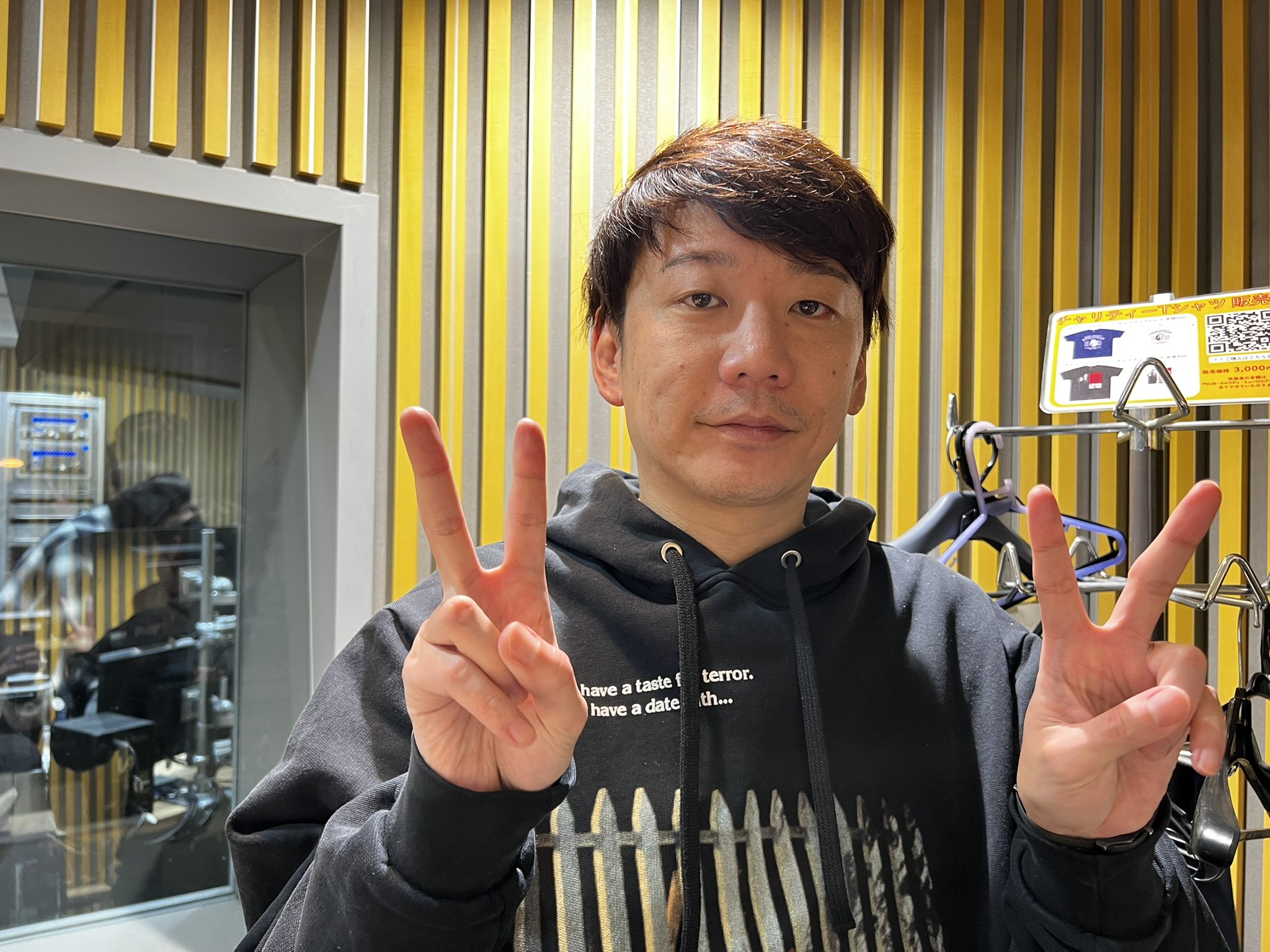 三四郎のオールナイトニッポン0【毎週金曜深夜27時〜】 on X 三四郎のオールナイトニッポン0【毎週金曜深夜27時〜】 on X