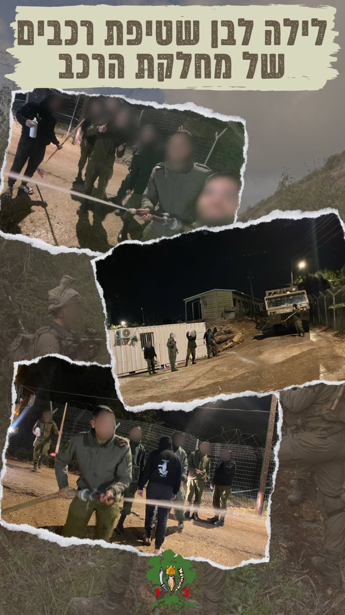 Under new army guidelines, Israeli military social media pages now blur soldiers' faces in posts.

This policy follows several soldiers fleeing vacation destinations to evade arrest for war crimes after being identified through their online posts.