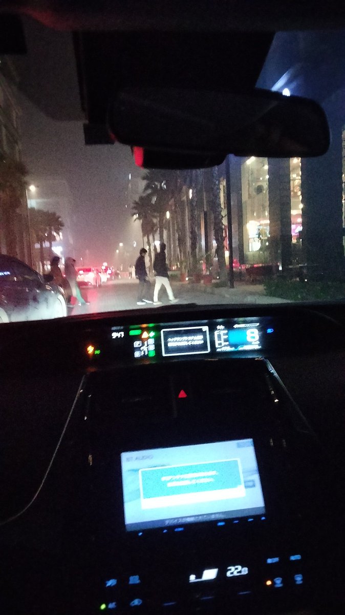 This is the end of the day, but soon there will be a new day." —☜⁠
GoOd Night_____🖤 
#Photograpy 
📍 Raya DHA 6 Lahore