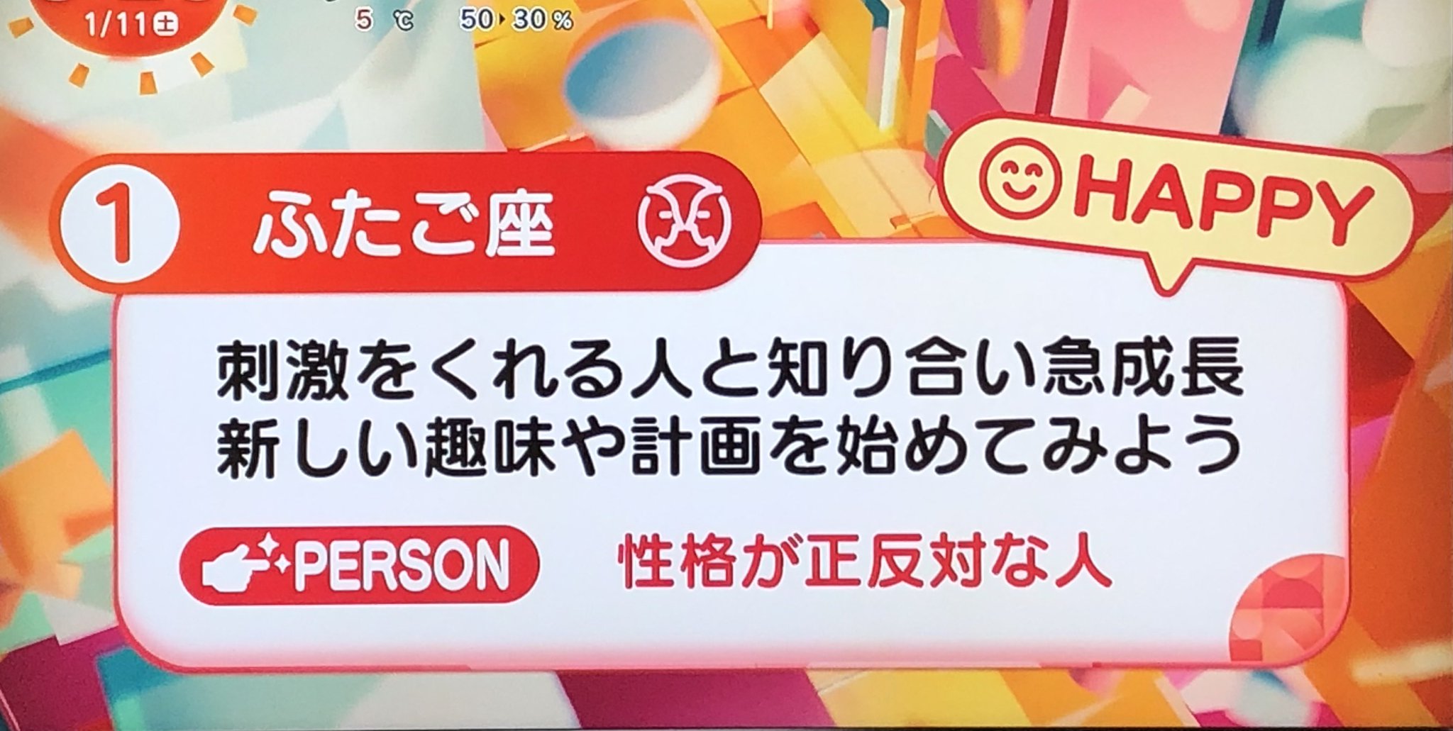 やすこさま　2点おまとめ やす子 on X: 
