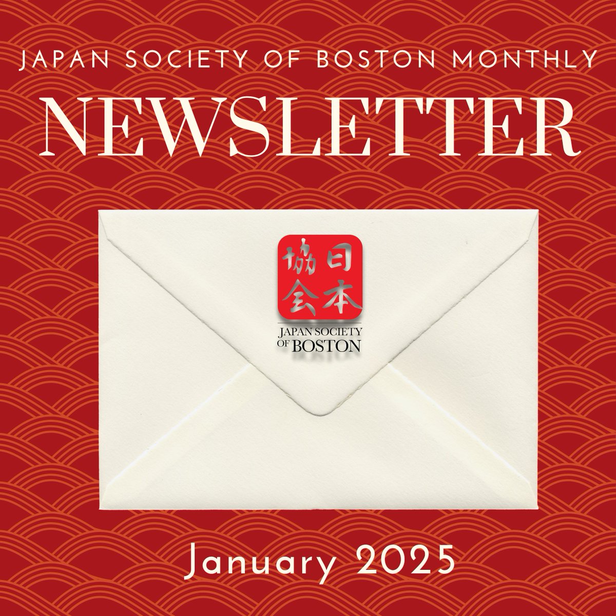 Japan Society Boston tweet media