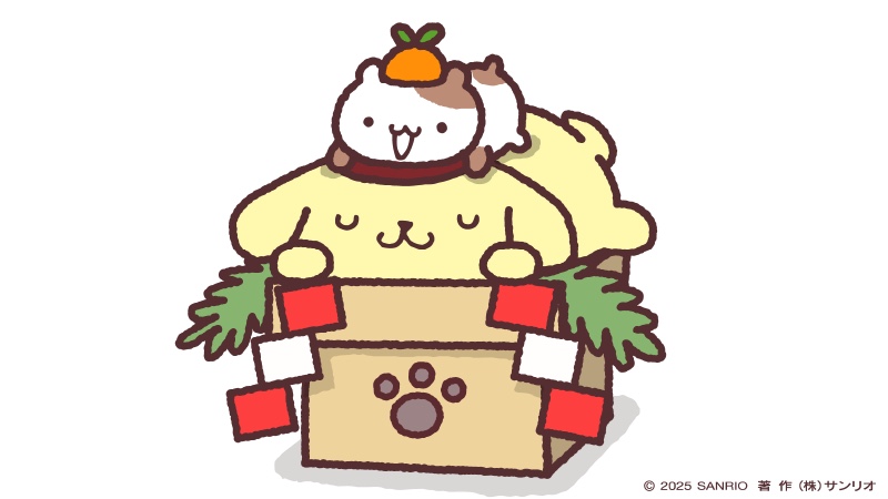 マフィン「起きるでちゅう〜！」