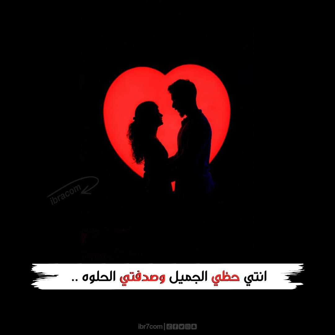 ibr7com's tweet image. #ibracom  #ibr7com