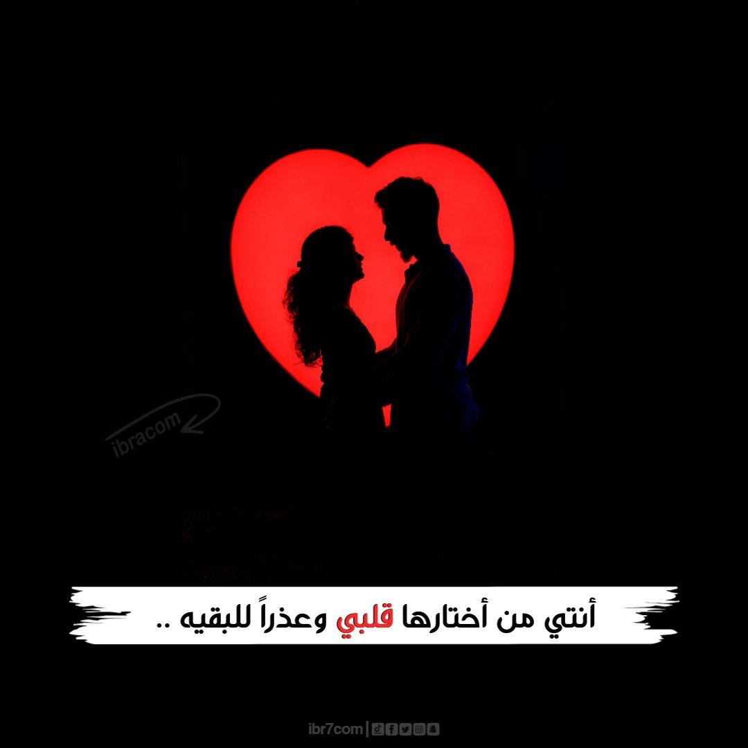 ibr7com's tweet image. #ibracom  #ibr7com