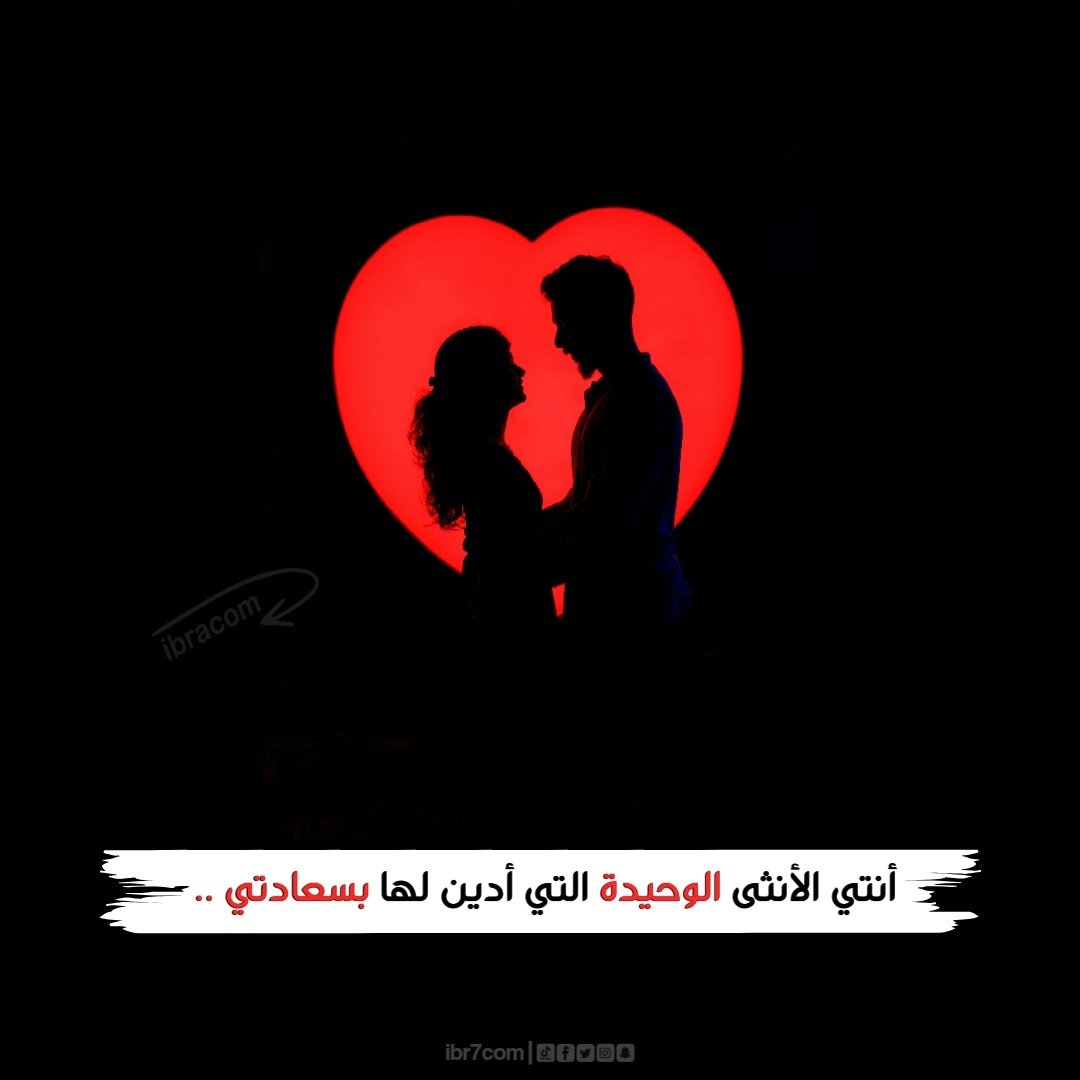 ibr7com's tweet image. #ibracom  #ibr7com