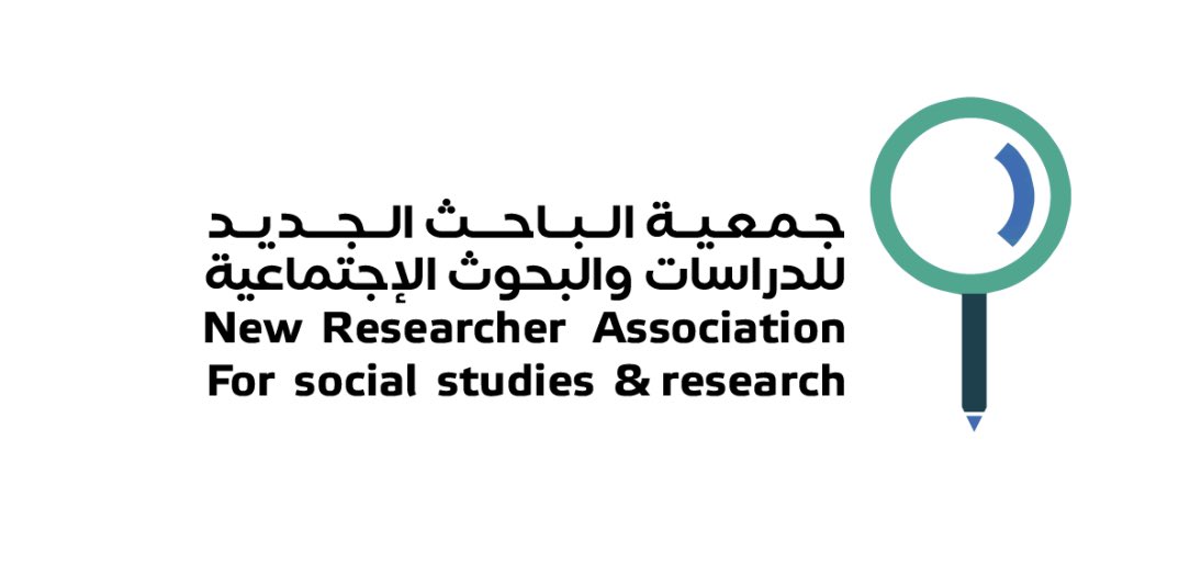 جمعية الباحث الجديد (@albaheth10) on Twitter photo 🔸دعوة 🔸
إلى المتخصصين في الدراسات والبحوث الاجتماعية
نسعد بانضمامكم إلى فريق الباحثين بجمعيتكم
(جمعية الباحث الجديد) <a href="/albaheth10/">جمعية الباحث الجديد</a>
عبر الرابط أدناه 👇🏻
forms.gle/YMxmnEE736Zuzw…
فحياكم الله بالانتظار 👏🏻👏🏻
#الباحث_الجديد
#الدراسات_والبحوث_الاجتماعية
#البحث_العلمي 🔸دعوة 🔸
إلى المتخصصين في الدراسات والبحوث الاجتماعية
نسعد بانضمامكم إلى فريق الباحثين بجمعيتكم
(جمعية الباحث الجديد) <a href="/albaheth10/">جمعية الباحث الجديد</a>
عبر الرابط أدناه 👇🏻
forms.gle/YMxmnEE736Zuzw…
فحياكم الله بالانتظار 👏🏻👏🏻
#الباحث_الجديد
#الدراسات_والبحوث_الاجتماعية
#البحث_العلمي
