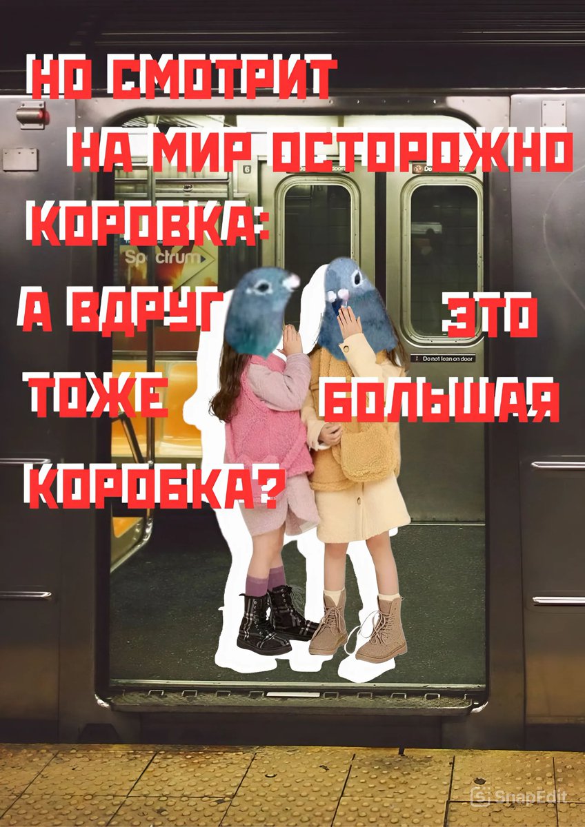 tattooed with a safety pin🦋//заброшен tweet media