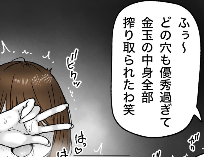 一枚追加しました🙇🏻‍♂️
pixivFANBOXで1月の色々置き場を公開しました! https://t.co/KD9KYoaMnl 