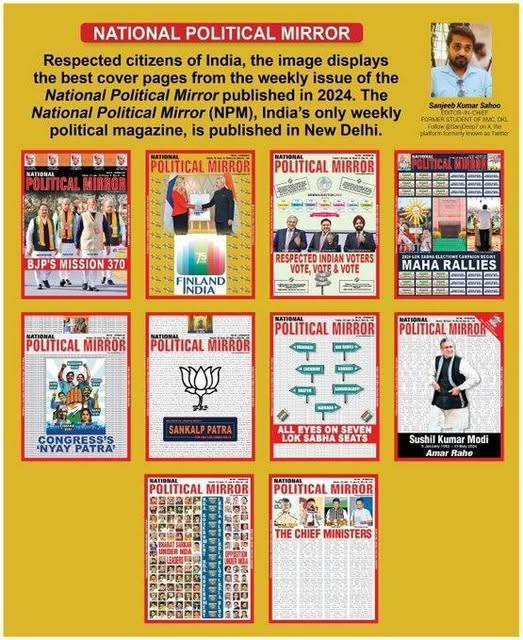 SanjDeep7's tweet photo. #NationalPoliticalMirror, #world's only #weekly #political magazine with #TwoEditions. https://t.co/kqMcDqRXTh