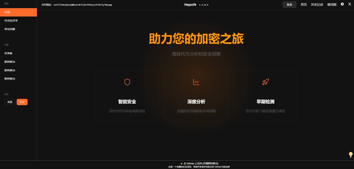 📢 Update v2.0.4 out now!

Wrapping up the Day.

Made again alot of improvements and updates on the Site. Took alot Time adding a Language Pack, but this will open new Doors.

Tomorrow i will introduce a new Page Site (Feature), and probably open a Discord Community Server. 

See