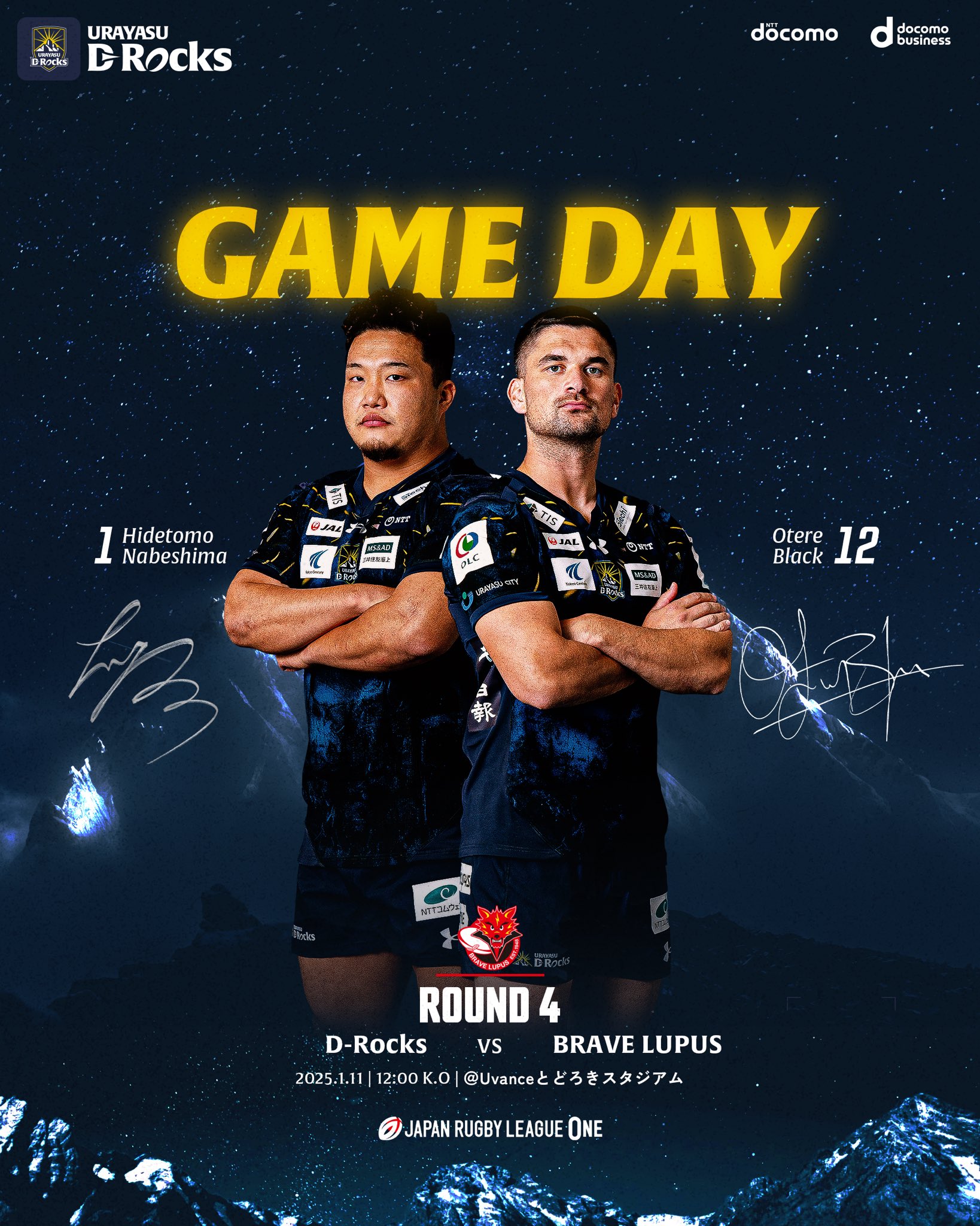 レジャーランド&レクパーク総覧2018