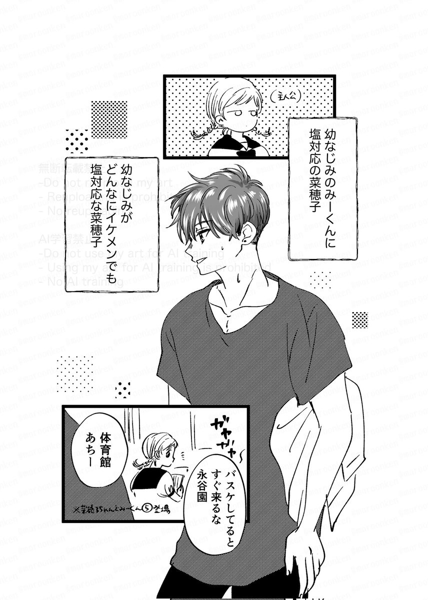 maron菜穂子ちゃんとみーくん tweet media