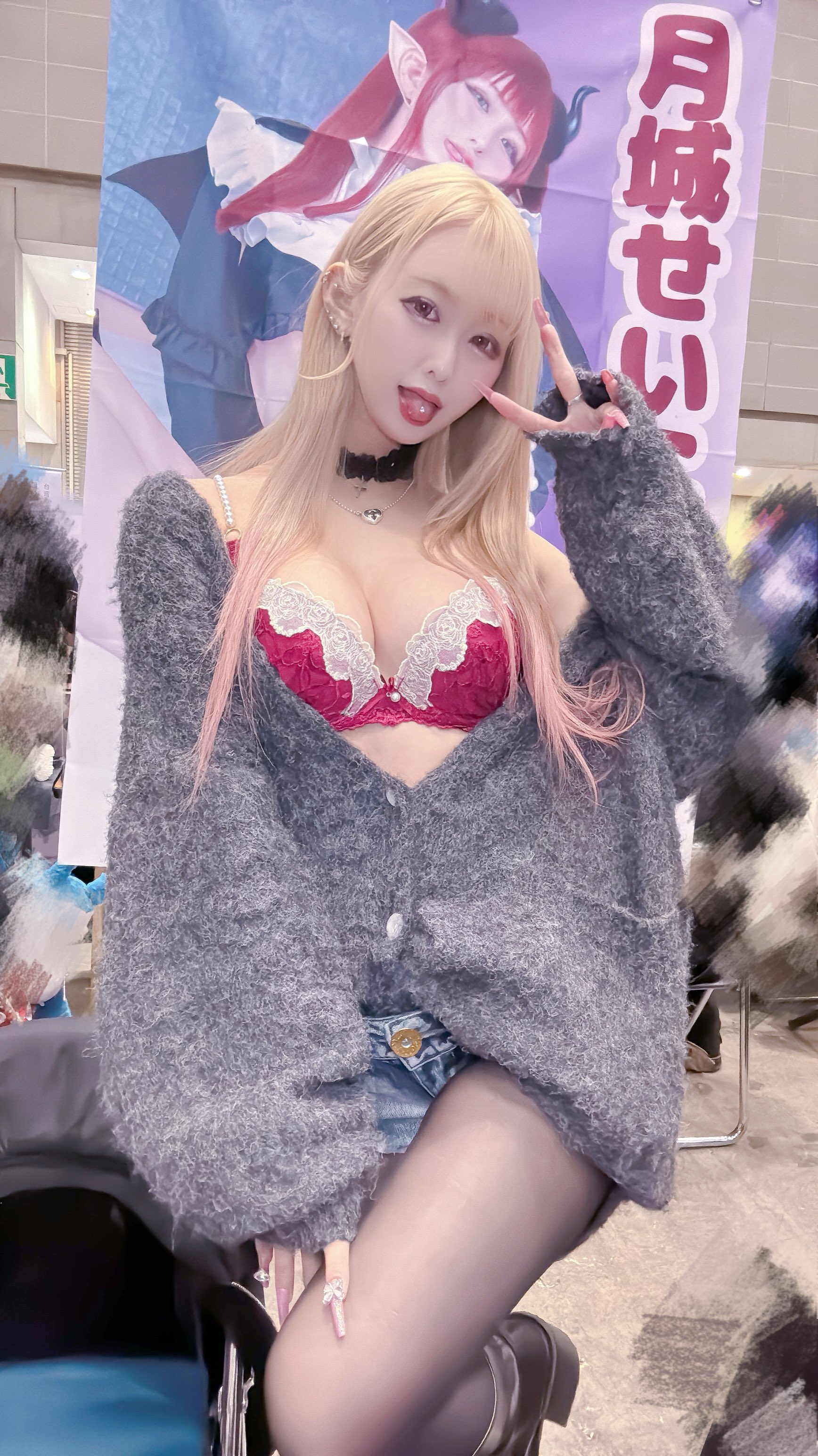 月城せいにゃん🐈‍⬛💜🦋 on X: 