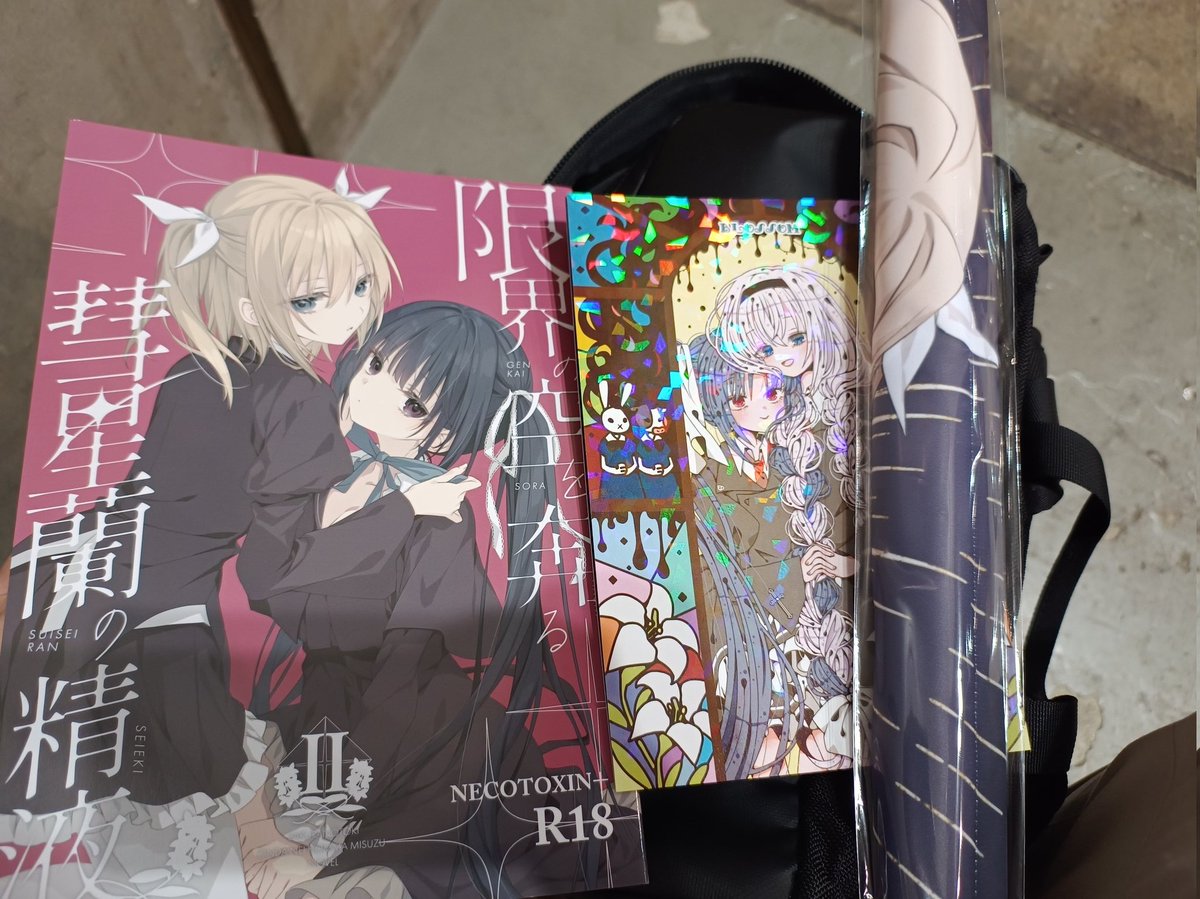 マクラ tweet media