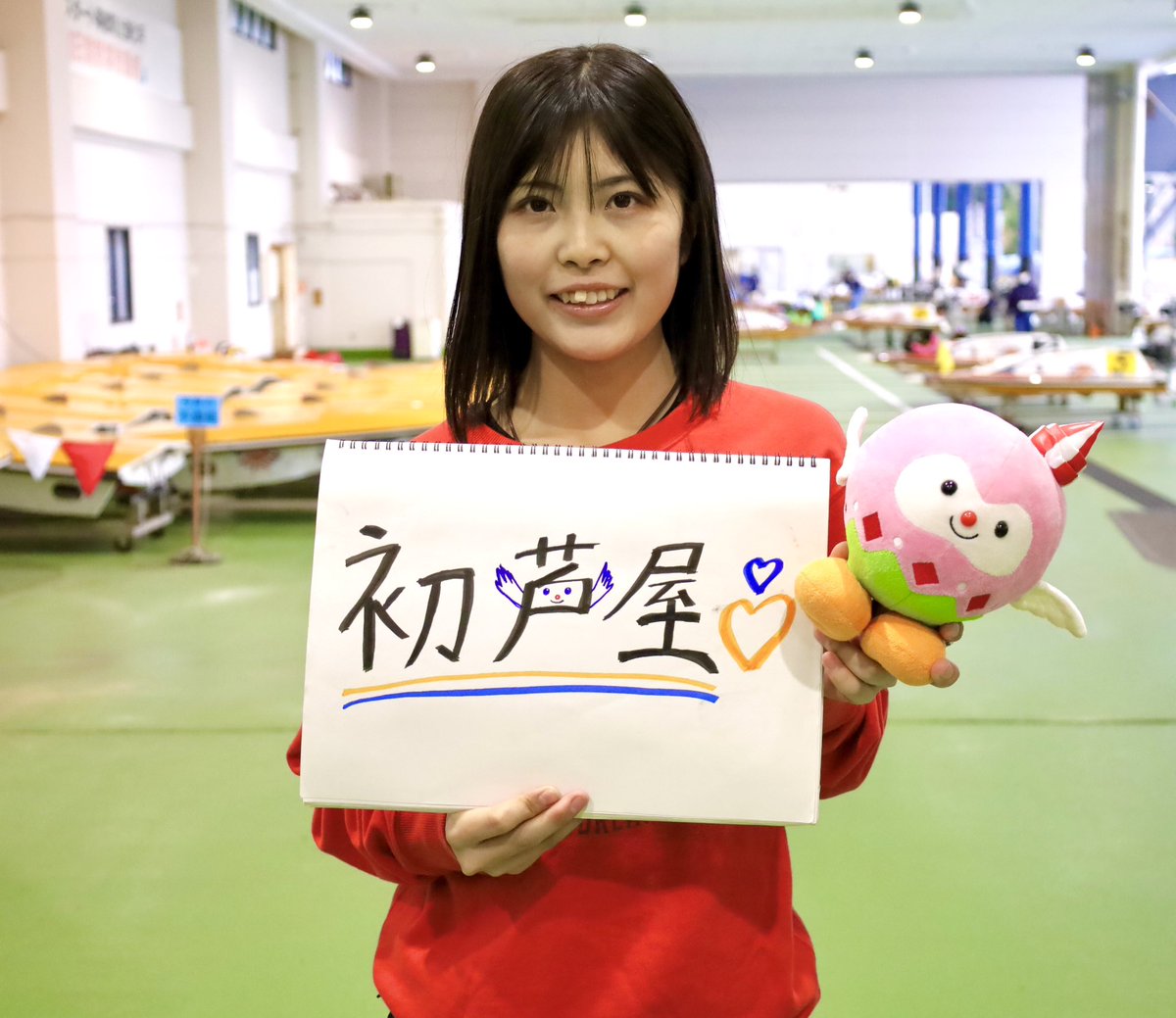 恵比寿笑い　手乗り　まん丸　良型　選抜株 恵比寿笑い 手乗り まん丸 良型 選抜株