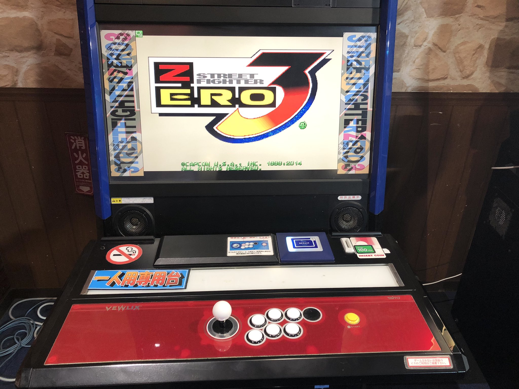 アーケード基板　タイト　タイプx2　ネシカクロスライブ Yahoo!オークション -「ネシカ」(ゲーム基板) (アーケードゲーム