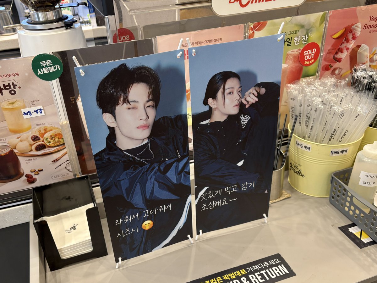 241230 엔시티 127 MBC 가요대제전 사녹 후기

오빠들이 준비해준 음료랑 빵 잘 먹을게엥 ~