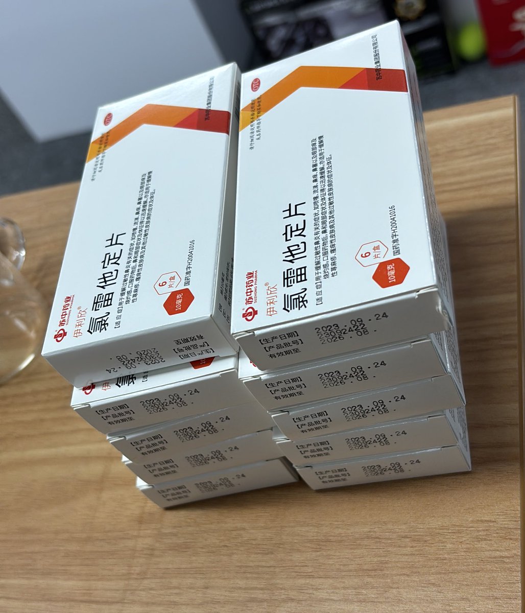 15块钱 比饭还便宜.....