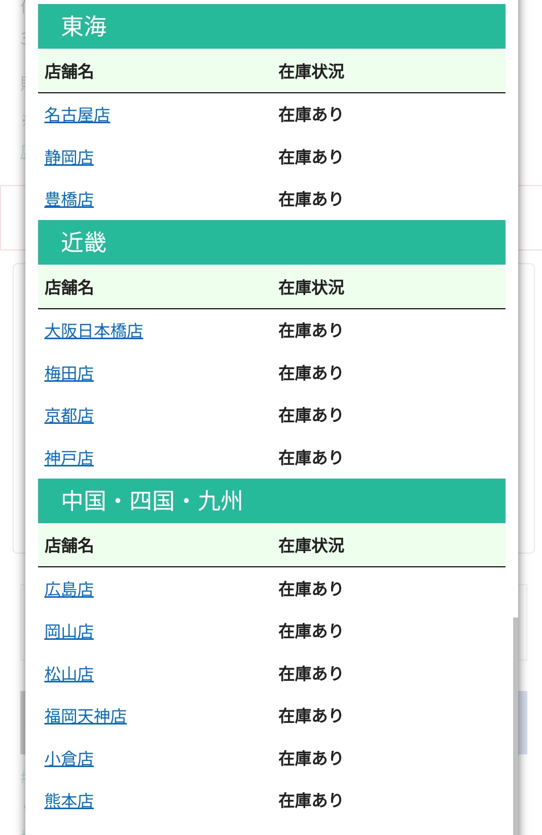 アフロくま本店@C105日曜ス-30a (@ahurokuma) / X アフロくま本店@C105日曜ス-30a (@ahurokuma) / X