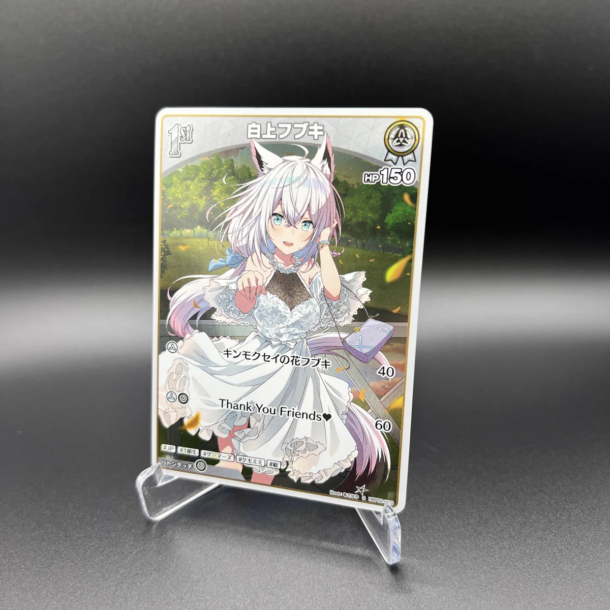 hololive OFFICIAL CARD GAME【公式】 on X: 