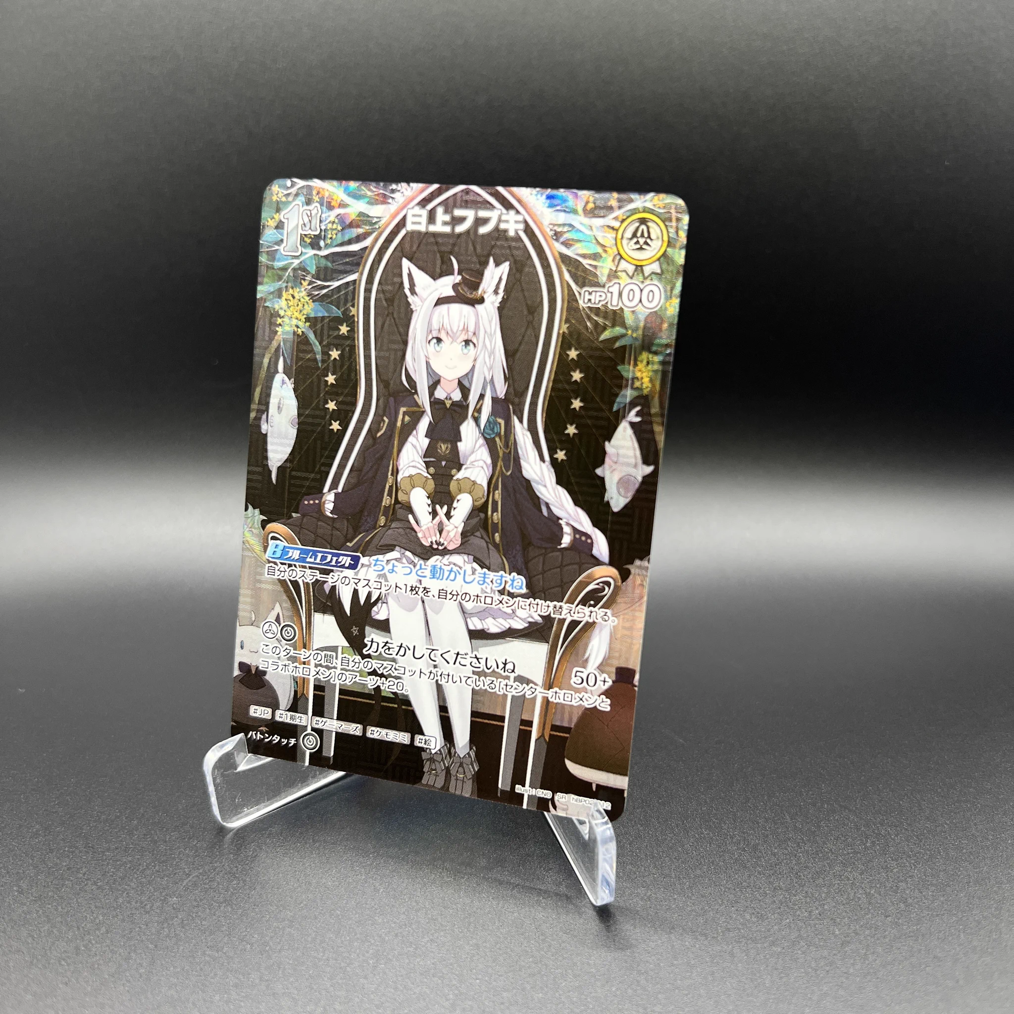 hololive OFFICIAL CARD GAME【公式】 on X: 