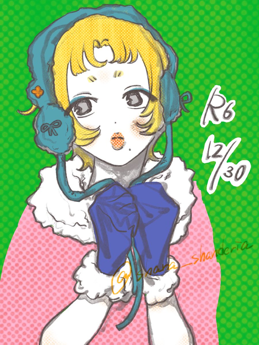 ❅