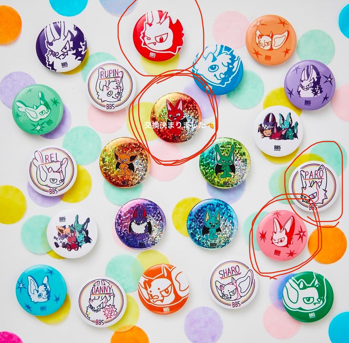 コムドット BB5 缶バッジ バラ売り コムドット BB5 缶バッジ
