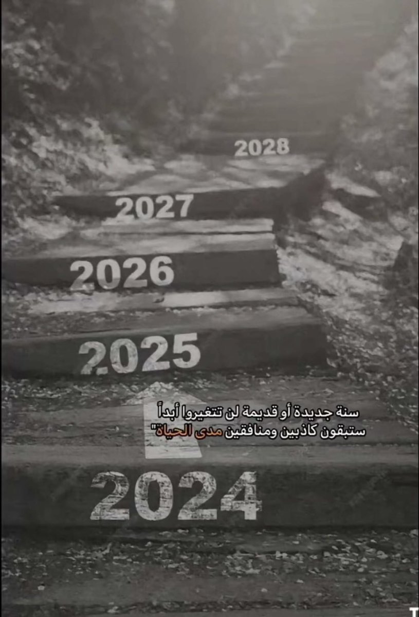 F.k🎗🖤🇫🇷 (@samariko34) on Twitter photo 