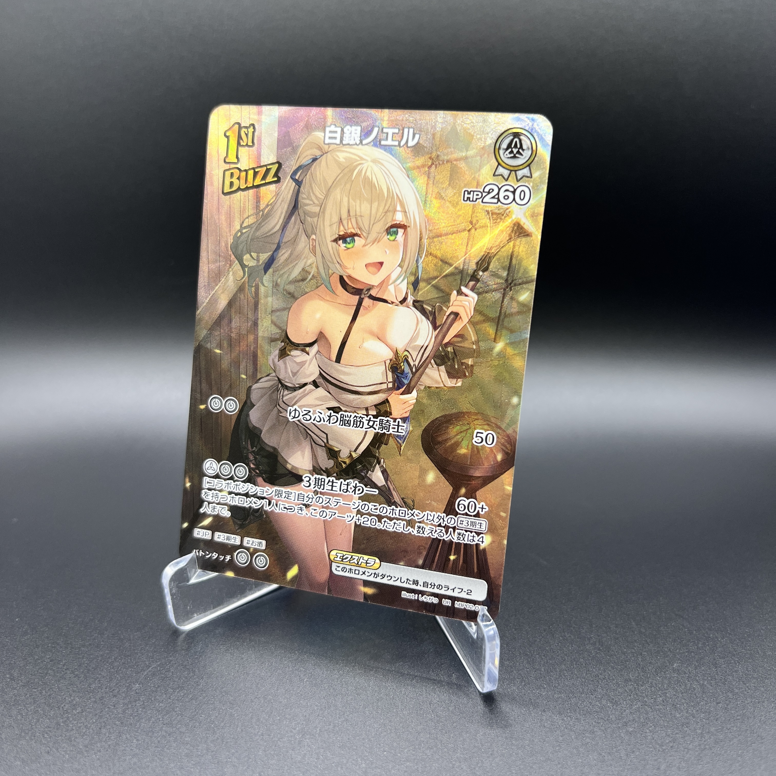 hololive OFFICIAL CARD GAME【公式】 on X: 